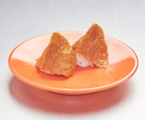 Inari Sushi