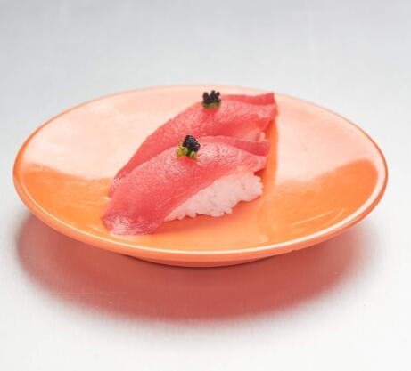 Tuna Sushiraw