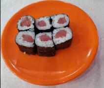 Tuna Roll